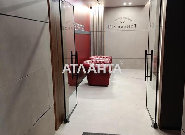 Многокомнатная квартира по адресу ул. Гимназическая (площадь 142,2 м²) - Atlanta.ua - фото 13