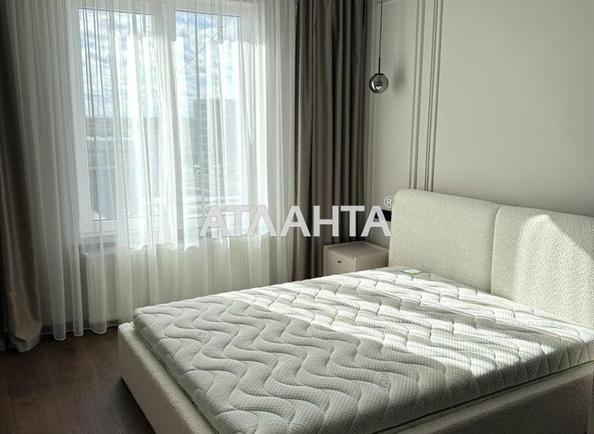 1-кімнатна квартира за адресою вул. Щирецька (площа 45 м²) 1-кімнатна квартира за адресою вул. Щирецька (площа 45 м²) - Atlanta.ua