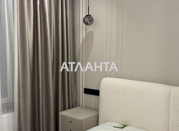 1-кімнатна квартира за адресою вул. Щирецька (площа 45 м²) - фото 3 1-кімнатна квартира за адресою вул. Щирецька (площа 45 м²) - Atlanta.ua - фото 3