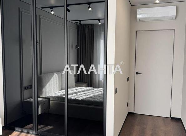 1-кімнатна квартира за адресою вул. Щирецька (площа 45 м²) - фото 4 1-кімнатна квартира за адресою вул. Щирецька (площа 45 м²) - Atlanta.ua - фото 4