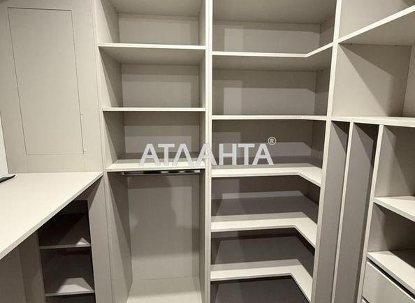 1-кімнатна квартира за адресою вул. Щирецька (площа 45 м²) - фото 5 1-кімнатна квартира за адресою вул. Щирецька (площа 45 м²) - Atlanta.ua - фото 5