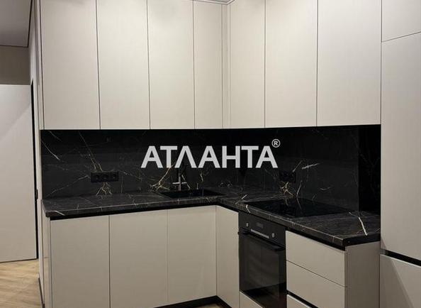 1-кімнатна квартира за адресою вул. Щирецька (площа 45 м²) - фото 6 1-кімнатна квартира за адресою вул. Щирецька (площа 45 м²) - Atlanta.ua - фото 6