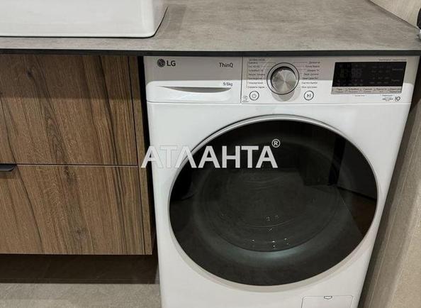 1-кімнатна квартира за адресою вул. Щирецька (площа 45 м²) - фото 14 1-кімнатна квартира за адресою вул. Щирецька (площа 45 м²) - Atlanta.ua - фото 14