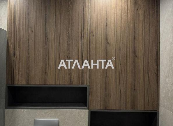 1-кімнатна квартира за адресою вул. Щирецька (площа 45 м²) - фото 15 1-кімнатна квартира за адресою вул. Щирецька (площа 45 м²) - Atlanta.ua - фото 15