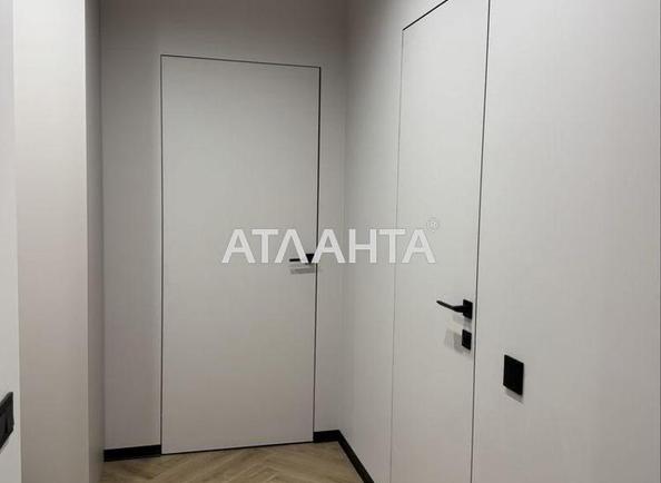 1-кімнатна квартира за адресою вул. Щирецька (площа 45 м²) - фото 16 1-кімнатна квартира за адресою вул. Щирецька (площа 45 м²) - Atlanta.ua - фото 16