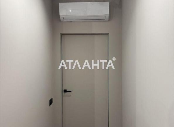 1-кімнатна квартира за адресою вул. Щирецька (площа 45 м²) - фото 17 1-кімнатна квартира за адресою вул. Щирецька (площа 45 м²) - Atlanta.ua - фото 17