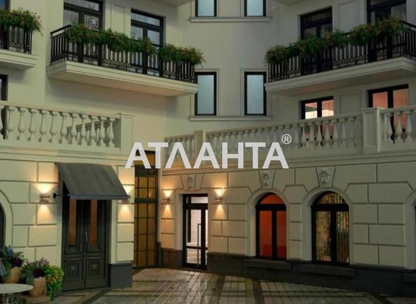 1-комнатная квартира по адресу ул. Гимназическая (площадь 45,4 м²) - фото 3 1-комнатная квартира по адресу ул. Гимназическая (площадь 45,4 м²) - Atlanta.ua - фото 3