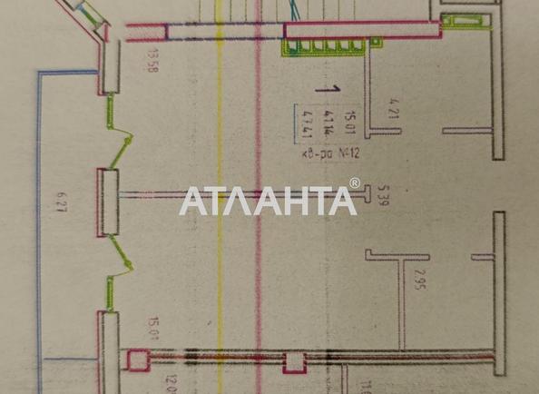 1-комнатная квартира по адресу ул. Гимназическая (площадь 45,4 м²) - фото 10 1-комнатная квартира по адресу ул. Гимназическая (площадь 45,4 м²) - Atlanta.ua - фото 10