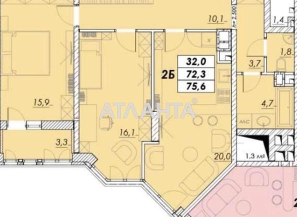 2-комнатная квартира по адресу ул. Прохоровская (площадь 75,6 м²) - фото 7 2-комнатная квартира по адресу ул. Прохоровская (площадь 75,6 м²) - Atlanta.ua - фото 7