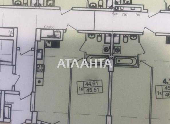 1-кімнатна квартира за адресою вул. Чубаївська (площа 45,5 м²) - Atlanta.ua - фото 7