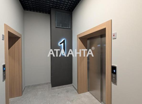 1-кімнатна квартира за адресою вул. Чубаївська (площа 45,5 м²) - Atlanta.ua - фото 5