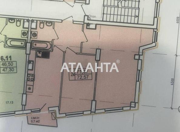 2-комнатная квартира по адресу ул. Чубаевская (площадь 72,6 м²) - фото 6 2-комнатная квартира по адресу ул. Чубаевская (площадь 72,6 м²) - Atlanta.ua - фото 6
