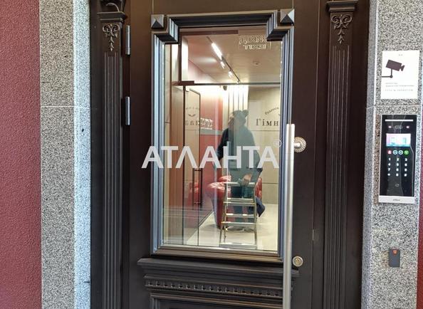 1-комнатная квартира по адресу ул. Гимназическая (площадь 51,1 м²) - фото 14 1-комнатная квартира по адресу ул. Гимназическая (площадь 51,1 м²) - Atlanta.ua - фото 14