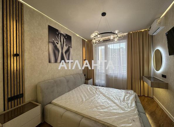 1-комнатная квартира по адресу Курортный пер. (площадь 45,0 м²) - Atlanta.ua - фото 2