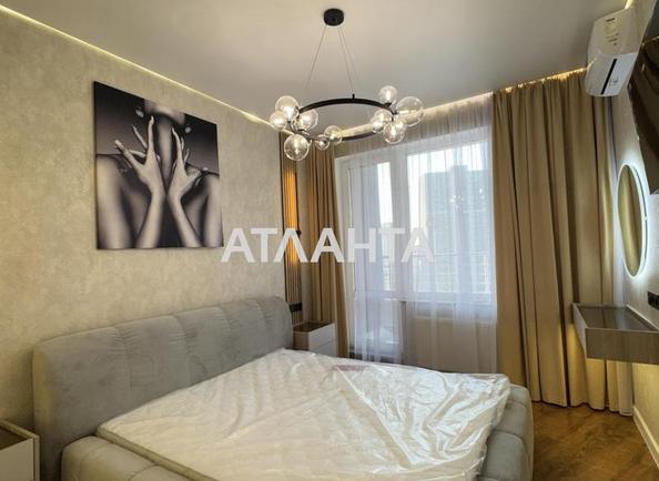 1-комнатная квартира по адресу Курортный пер. (площадь 45,0 м²) - Atlanta.ua - фото 16