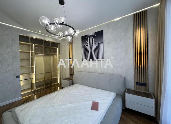 1-комнатная квартира по адресу Курортный пер. (площадь 45,0 м²) - Atlanta.ua - фото 10