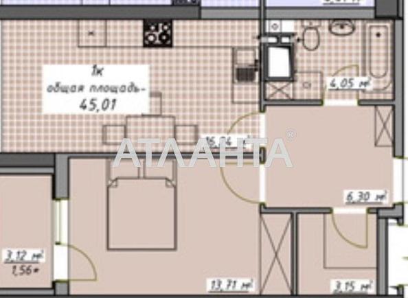 1-комнатная квартира по адресу Курортный пер. (площадь 45,0 м²) - Atlanta.ua - фото 24