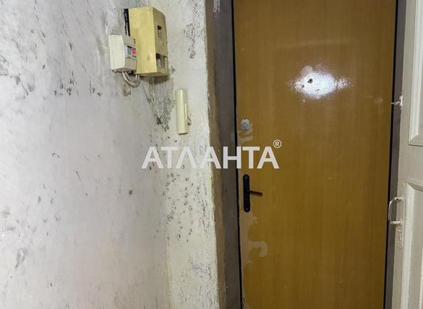 2-кімнатна квартира за адресою вул. Хмельницького Богдана (площа 37 м²) - фото 5 2-кімнатна квартира за адресою вул. Хмельницького Богдана (площа 37 м²) - Atlanta.ua - фото 5