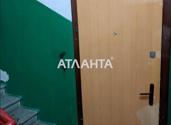 2-кімнатна квартира за адресою вул. Хмельницького Богдана (площа 37 м²) - фото 10 2-кімнатна квартира за адресою вул. Хмельницького Богдана (площа 37 м²) - Atlanta.ua - фото 10