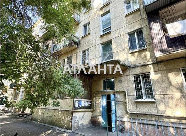 2-кімнатна квартира за адресою вул. Хмельницького Богдана (площа 37 м²) - фото 14 2-кімнатна квартира за адресою вул. Хмельницького Богдана (площа 37 м²) - Atlanta.ua - фото 14