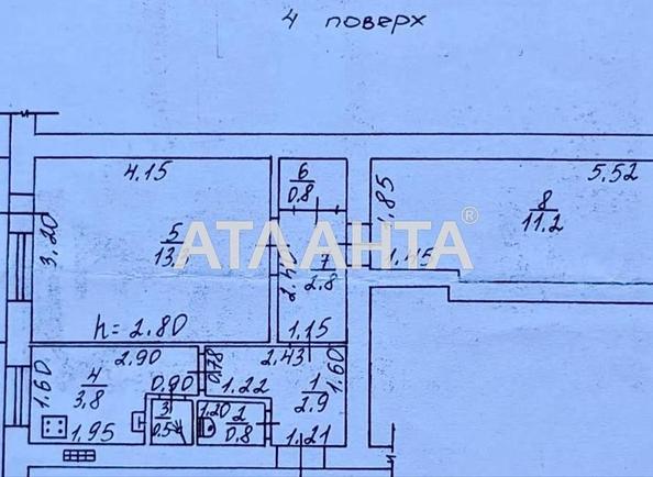 2-кімнатна квартира за адресою вул. Хмельницького Богдана (площа 37 м²) - фото 15 2-кімнатна квартира за адресою вул. Хмельницького Богдана (площа 37 м²) - Atlanta.ua - фото 15