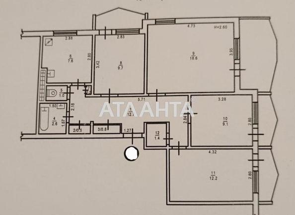 Многокомнатная квартира по адресу Глушко ак. Пр. (площадь 85,2 м²) - фото 13 Многокомнатная квартира по адресу Глушко ак. Пр. (площадь 85,2 м²) - Atlanta.ua - фото 13