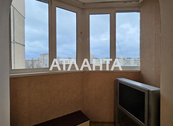 Объект снят с продажи - Atlanta.ua - фото 16