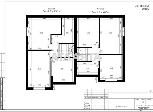 Будинок за адресою Тупиковий пров. (площа 96 м²) - Atlanta.ua - фото 7