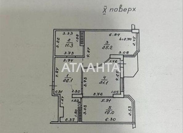 3-кімнатна квартира за адресою Глушко ак. Пр. (площа 104 м²) - Atlanta.ua - фото 3