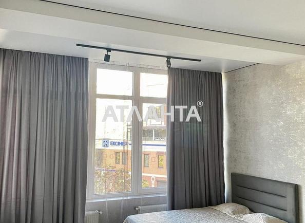 1-комнатная квартира по адресу ул. Сегедская (площадь 30 м²) 1-комнатная квартира по адресу ул. Сегедская (площадь 30 м²) - Atlanta.ua
