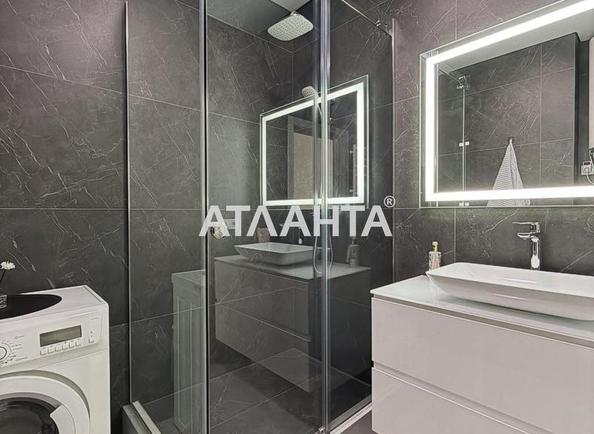 1-комнатная квартира по адресу ул. Сегедская (площадь 30 м²) - фото 3 1-комнатная квартира по адресу ул. Сегедская (площадь 30 м²) - Atlanta.ua - фото 3