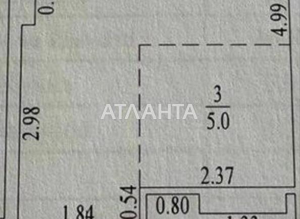 1-комнатная квартира по адресу ул. Сегедская (площадь 30 м²) - фото 11 1-комнатная квартира по адресу ул. Сегедская (площадь 30 м²) - Atlanta.ua - фото 11