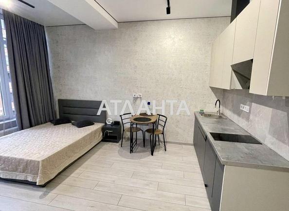 1-комнатная квартира по адресу ул. Сегедская (площадь 30 м²) - Atlanta.ua