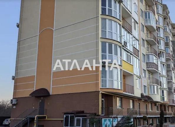 1-комнатная квартира по адресу Днепропетр. Дор. (площадь 80,5 м²) - фото 15 1-комнатная квартира по адресу Днепропетр. Дор. (площадь 80,5 м²) - Atlanta.ua - фото 15