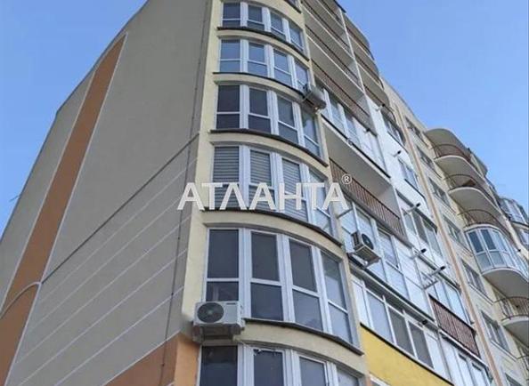 1-комнатная квартира по адресу Днепропетр. Дор. (площадь 80,5 м²) - фото 16 1-комнатная квартира по адресу Днепропетр. Дор. (площадь 80,5 м²) - Atlanta.ua - фото 16