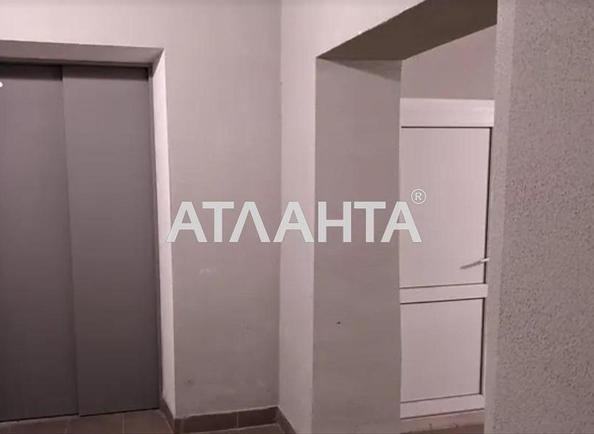 1-комнатная квартира по адресу Днепропетр. Дор. (площадь 80,5 м²) - фото 18 1-комнатная квартира по адресу Днепропетр. Дор. (площадь 80,5 м²) - Atlanta.ua - фото 18