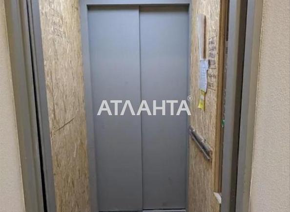 1-комнатная квартира по адресу Днепропетр. Дор. (площадь 80,5 м²) - фото 19 1-комнатная квартира по адресу Днепропетр. Дор. (площадь 80,5 м²) - Atlanta.ua - фото 19