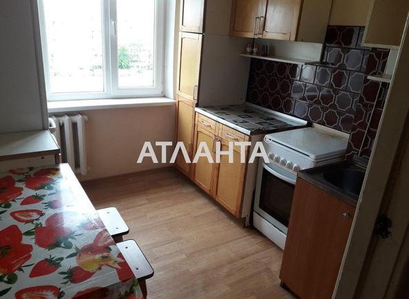 2-комнатная квартира по адресу ул. Ильфа и Петрова (площадь 48,4 м²) - Atlanta.ua