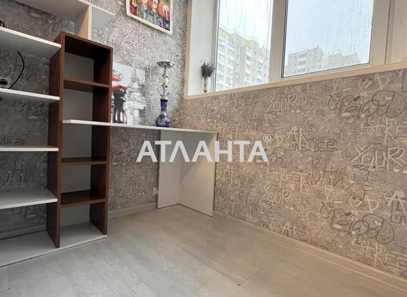 1-кімнатна квартира за адресою вул. Кургузова (площа 43 м²) - Atlanta.ua - фото 9