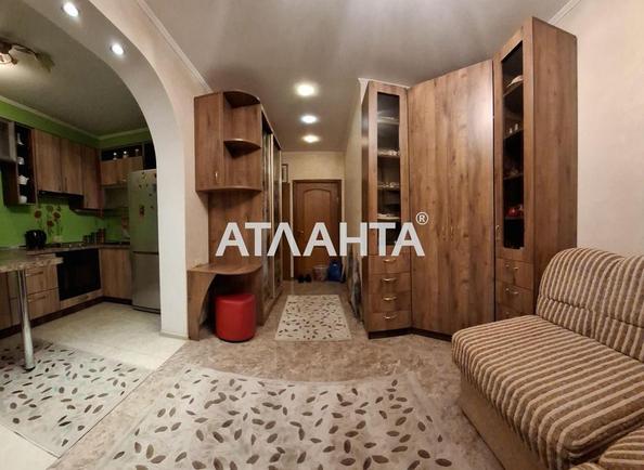 1-кімнатна квартира за адресою вул. Лузанівська (площа 24,8 м²) - Atlanta.ua