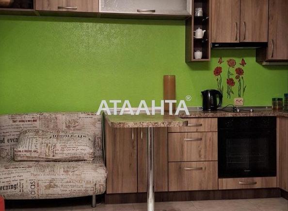 1-кімнатна квартира за адресою вул. Лузанівська (площа 24,8 м²) - Atlanta.ua - фото 10