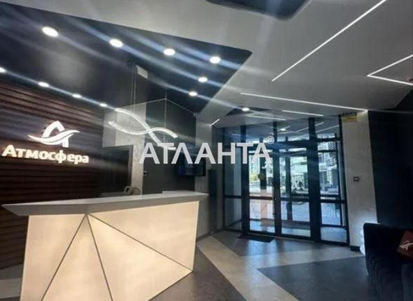 1-кімнатна квартира за адресою Курортний пров. (площа 44,6 м²) - фото 3 1-кімнатна квартира за адресою Курортний пров. (площа 44,6 м²) - Atlanta.ua - фото 3