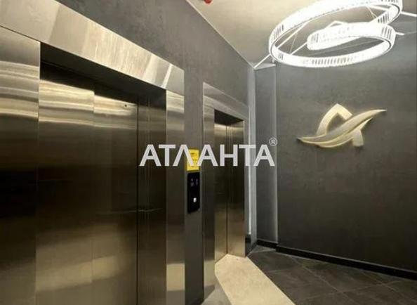 1-кімнатна квартира за адресою Курортний пров. (площа 44,6 м²) - фото 4 1-кімнатна квартира за адресою Курортний пров. (площа 44,6 м²) - Atlanta.ua - фото 4