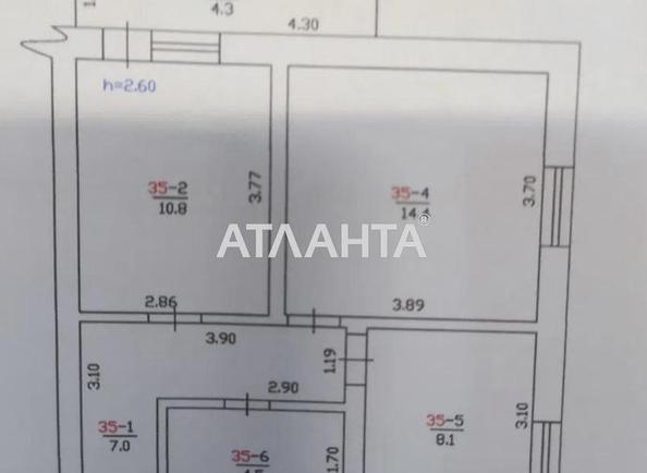 2-комнатная квартира по адресу ул. Центральная (площадь 50 м²) - Atlanta.ua - фото 6