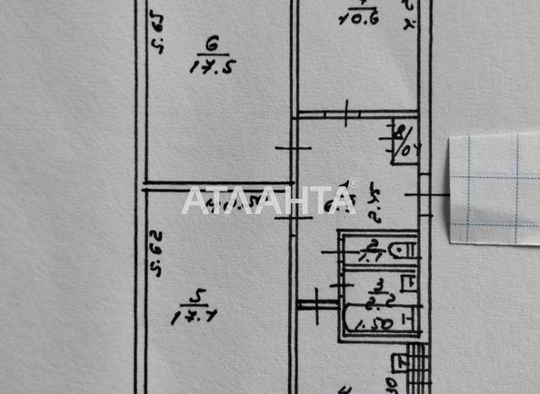 3-комнатная квартира по адресу Небесной Сотни пр. (площадь 62,9 м²) - Atlanta.ua - фото 7