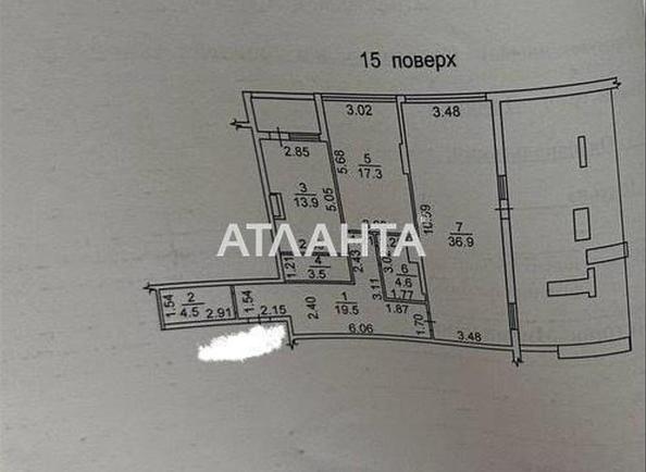 2-rooms apartment apartment by the address st. Sportivnaya (area 115,6 m²) - Atlanta.ua - photo 18