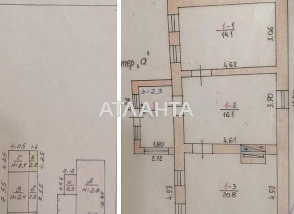 Дом (площадь 65,1 м²) - Atlanta.ua - фото 9