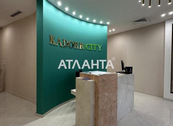 2-комнатная квартира по адресу ул. Краснова (площадь 70,4 м²) - Atlanta.ua - фото 2