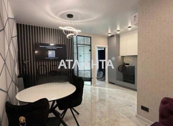 1-комнатная квартира по адресу ул. Жемчужная (площадь 48 м²) 1-комнатная квартира по адресу ул. Жемчужная (площадь 48 м²) - Atlanta.ua