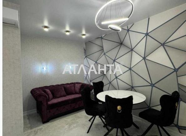1-комнатная квартира по адресу ул. Жемчужная (площадь 48 м²) - фото 2 1-комнатная квартира по адресу ул. Жемчужная (площадь 48 м²) - Atlanta.ua - фото 2